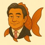 北原
