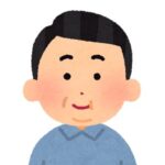 相談者さん