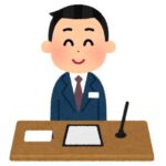 社会福祉協議会