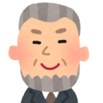 社長