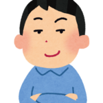 コスパ主義マン