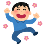<strong>親ぬるま湯マン</strong>